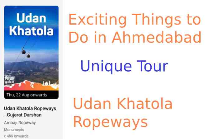 Udan Khatola Ropeways