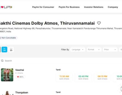 Sakthi Theatre Tiruvannamalai Ticket Booking