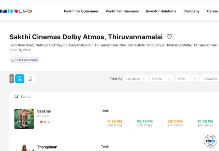 Sakthi Theatre Tiruvannamalai Ticket Booking