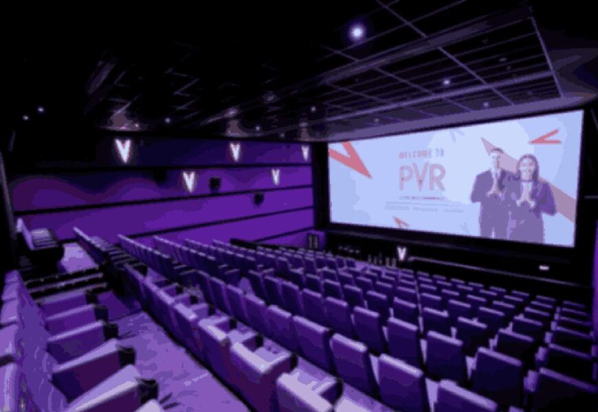 PVR Directors Cut Ticket Price