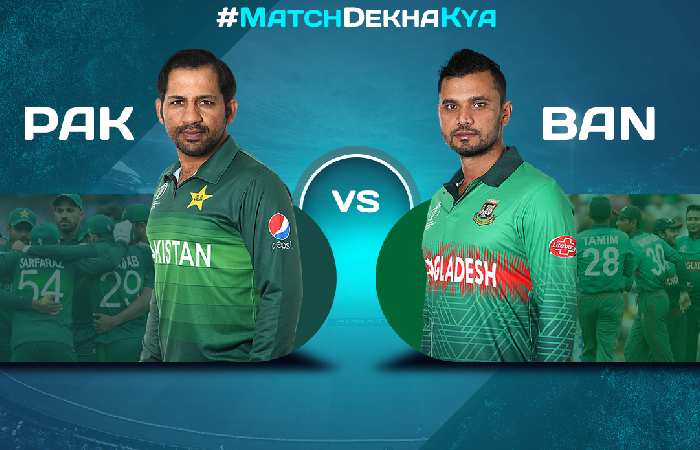 Pakistan vs Bangladesh, Super 8 Group Stage, ICC Men's T20 World Cup 2024