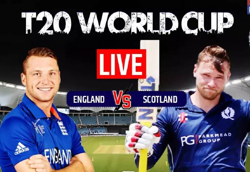 England Cricket Team VS Scotland National Cricket Team Players